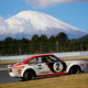 Illustration for article titled Check Out The Most Incredible Collection Of Nissans In The World From The Nismo Festivalem/em